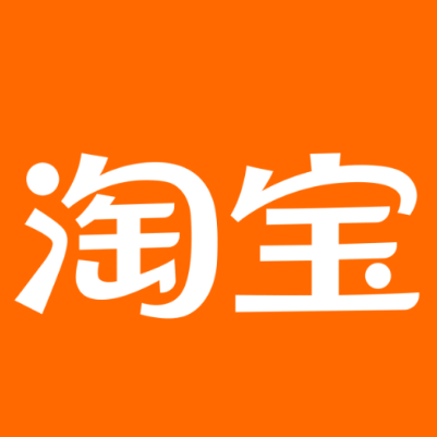 巨鹿淘宝云仓一件代发，淘宝菜鸟电子面单快递仓储代发