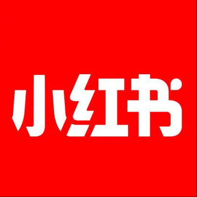  巨鹿小红书云仓一件代发，小红书电子面单快递仓储代发